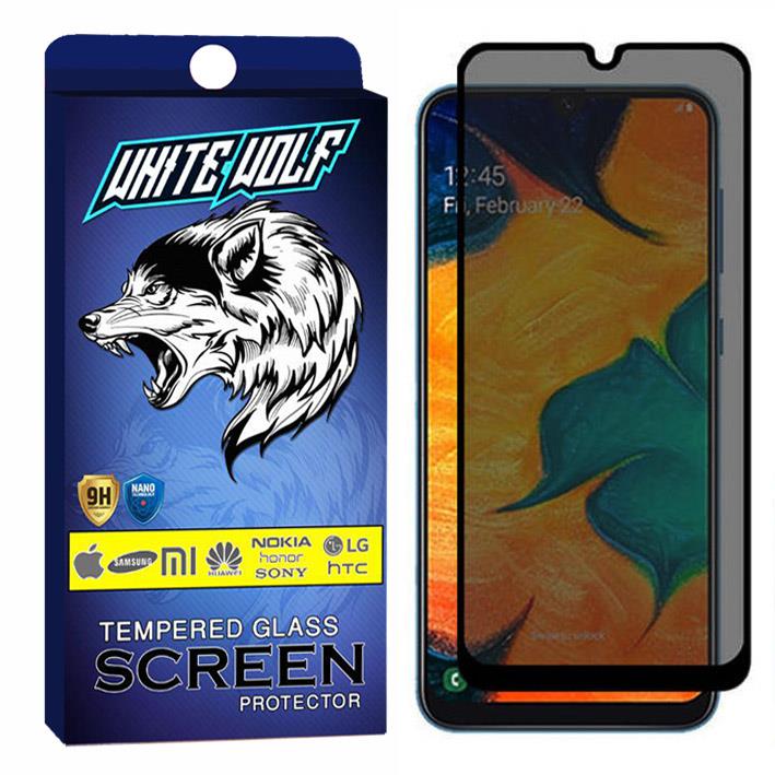 محافظ صفحه نمایش حریم شخصی وایت ولف مدل WGP مناسب برای گوشی موبایل سامسونگ Galaxy A70 White Wolf WGP Privacy Screen Protector For Samsung Galaxy A70